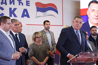 Република Српска - СНСД