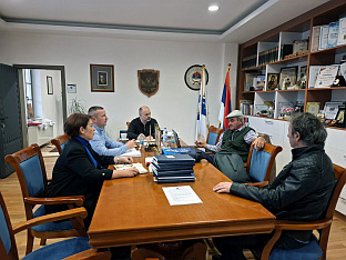 Република Српска - Вишеград - општина