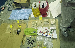 Србија - МУП