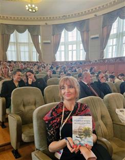 Република Српска - Русија - друштво