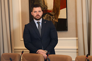 Република Српска - Бањалука - Плотан