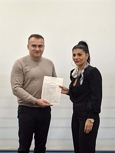 Република Српска - Источно Сарајево - Развојна агенција