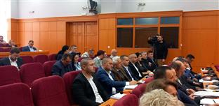 Република Српска - Требиње - Скупштина