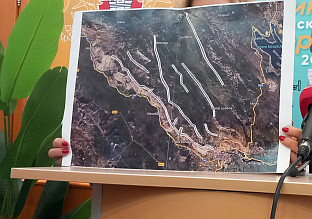 Република Српска - Требиње - Скупштина града