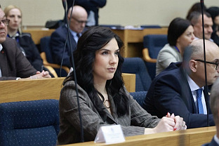 Република Српска - Дан борбе против насиља над женама