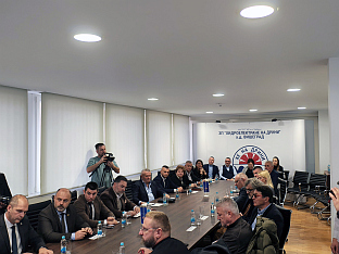 Република Српска - Вишеград - туризам