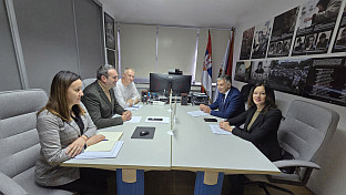 Република Српска - Министарство просвјете и културе