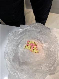 Република Српска - Бијељина - Полицијска управа