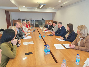 Република Српска - Министарство просвјете и културе