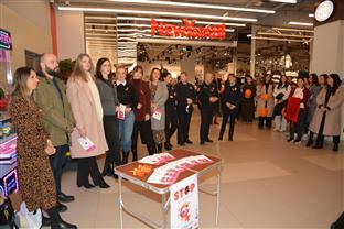 Република Српска - Приједор - Градска управа