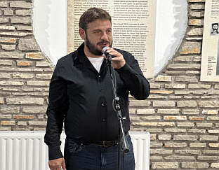 ФБиХ - 25. новембар - реаговање