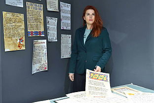 Република Српска - Музеј - "Музејски дани ћирилице"