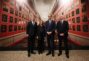 Србија - Београд - Народни музеј