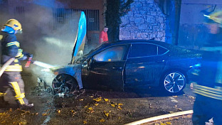 ФБиХ - Мостар - инцидент