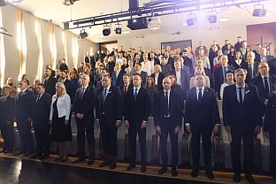 Република Српска - Мађарска - високо образовање