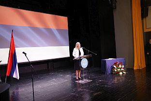 Република Српска - Мађарска - Цвијановић