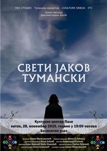 Република Српска - Пале - најава