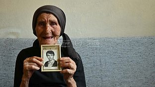 Република Српска - Меморијални центар