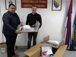 Република Српска - Петрово - Дом здравља