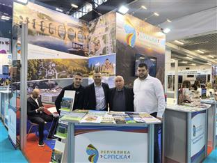 Република Српска - Вишеград - туризам