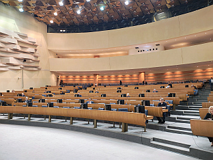 БиХ - Представнички дом