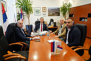 Република Српска - Требиње - екологија