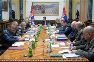 Србија - Министарство одбране