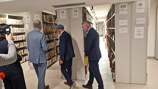 БиХ - Брчко - Служба за архив