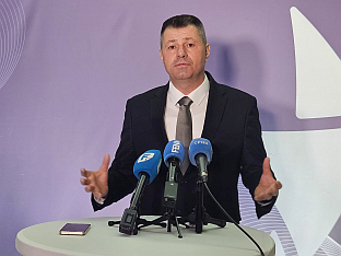 БиХ - Спољнотрговинска комора