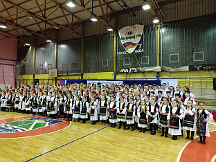 Република Српска - Братунац - КУД "Мост"