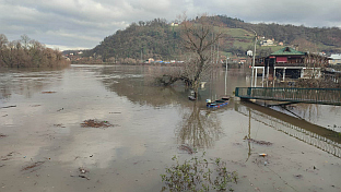 Република Српска - Нови Град