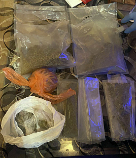 Република Српска - Приједор - Полицијска управа