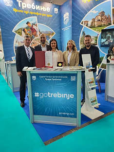 Република Српска - Србија - туризам