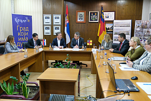 Србија - Министарство културе