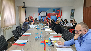 Република Српска - Рибник - Скупштина општине