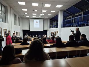 Република Српска - Пале - Филозофски факултет