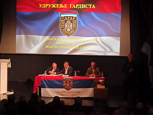 Република Српска - Зворник - култура