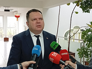 Република Српска - Бањалука - Факултет политичких наука