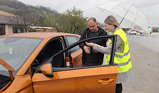 Република Српска - Нови Град - Ауто-мото друштво "Уна"