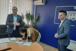 Република Српска - Фоча - пројекти