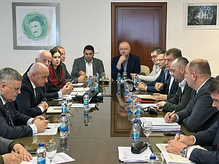 Република Српска - енергетика