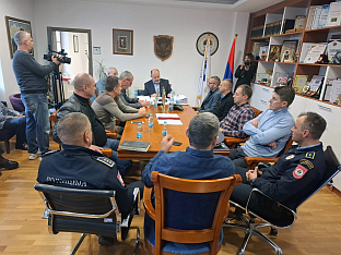 Република Српска - Вишеград - Форум за безбједност