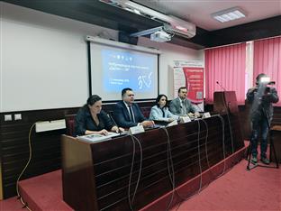 Република Српска - Бањалука - Факултет политичких наука