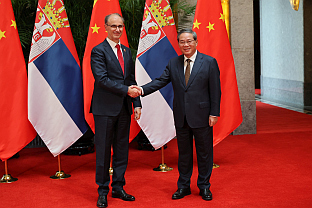 Србија - Кина