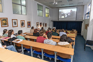 Република Српска - Пале - Филозофски факултет