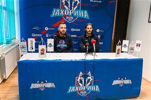 Република Српска - Пале - кошарка