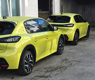 Република Српска - Добој - Полицијска управа