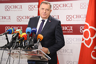 Република Српска - СНСД