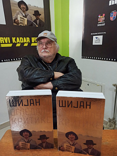 Република Српска - Зворник - "Први кадар"