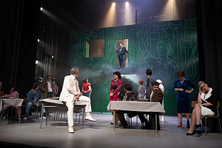 Република Српска - Народно позориште